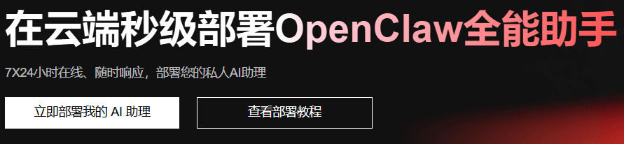 腾讯云特惠活动 · 云服务器、数据库、CDN 新用户专享折扣